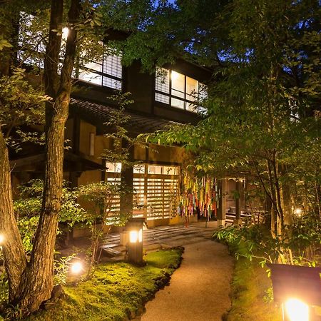 Ryokan Wakaba Minamioguni Exterior photo