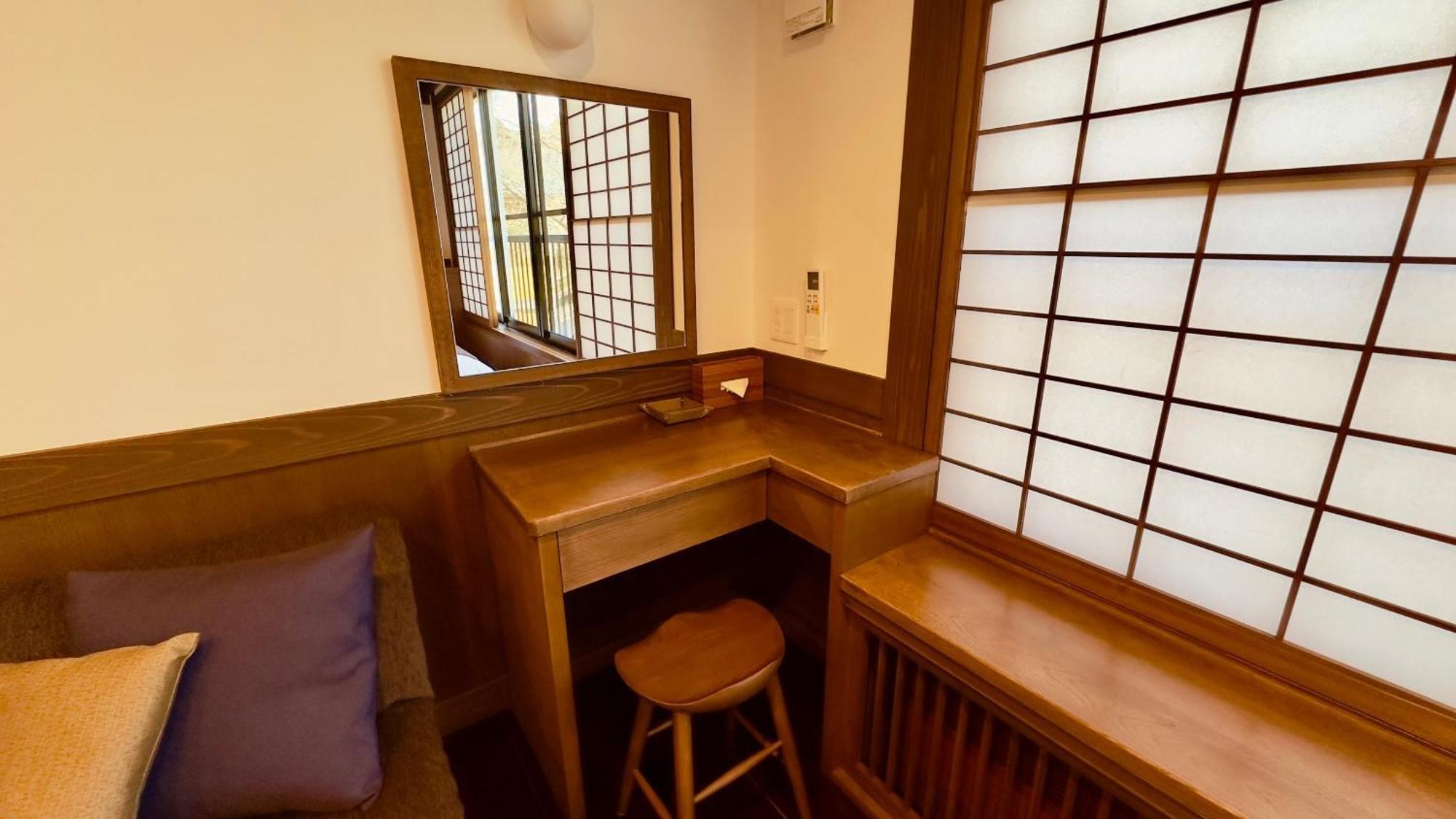 Ryokan Wakaba Minamioguni Exterior photo