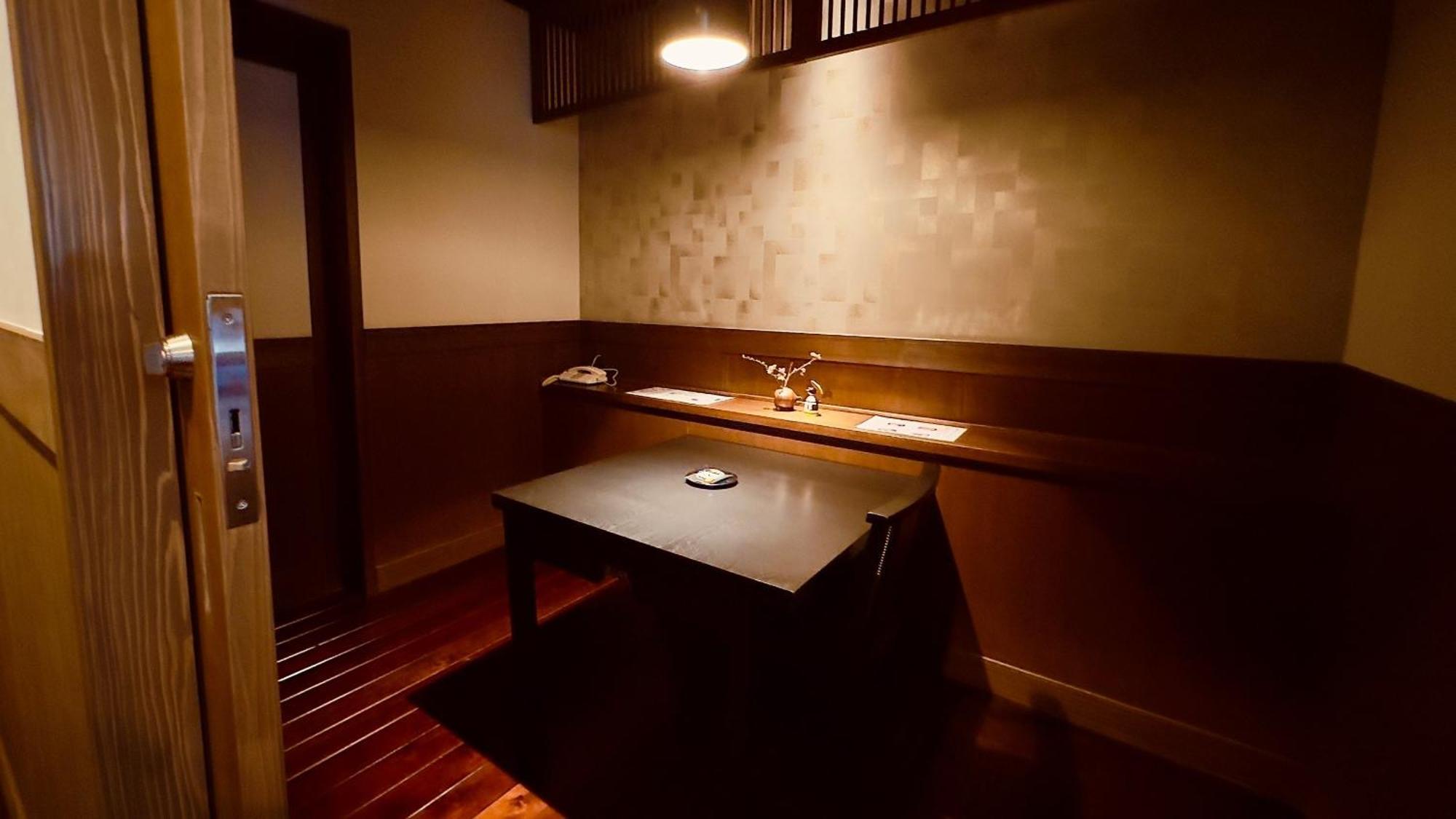 Ryokan Wakaba Minamioguni Exterior photo
