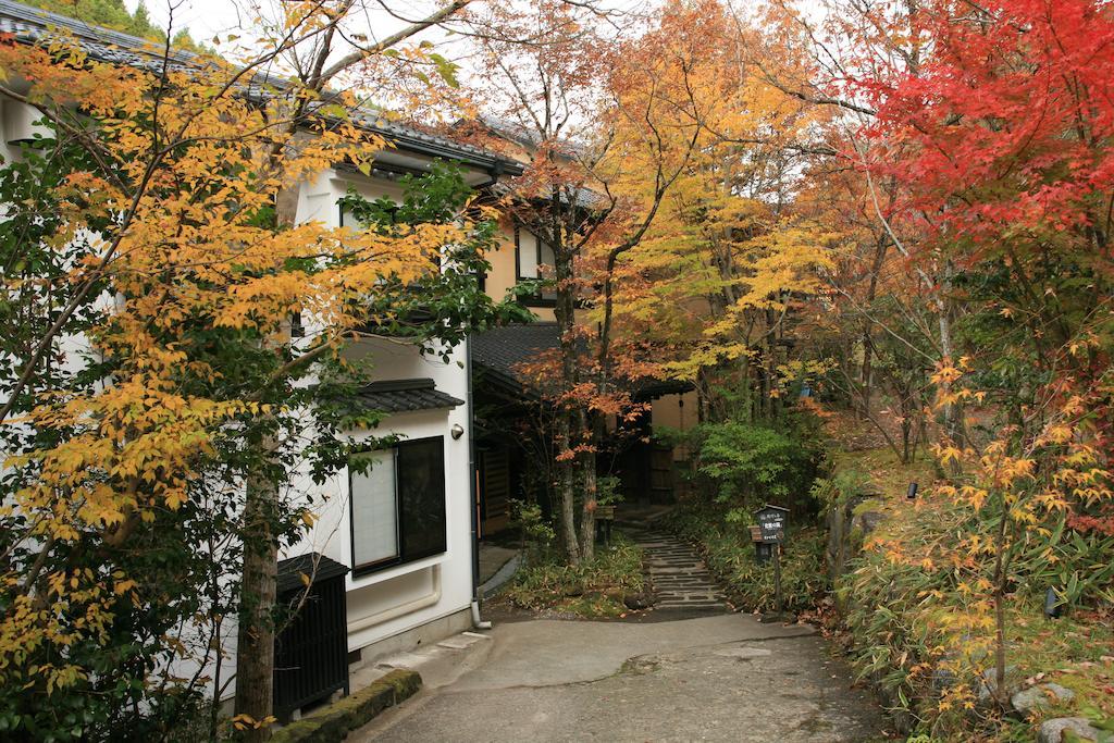 Ryokan Wakaba Minamioguni Exterior photo