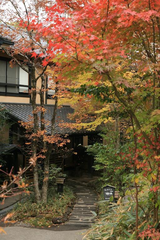 Ryokan Wakaba Minamioguni Exterior photo